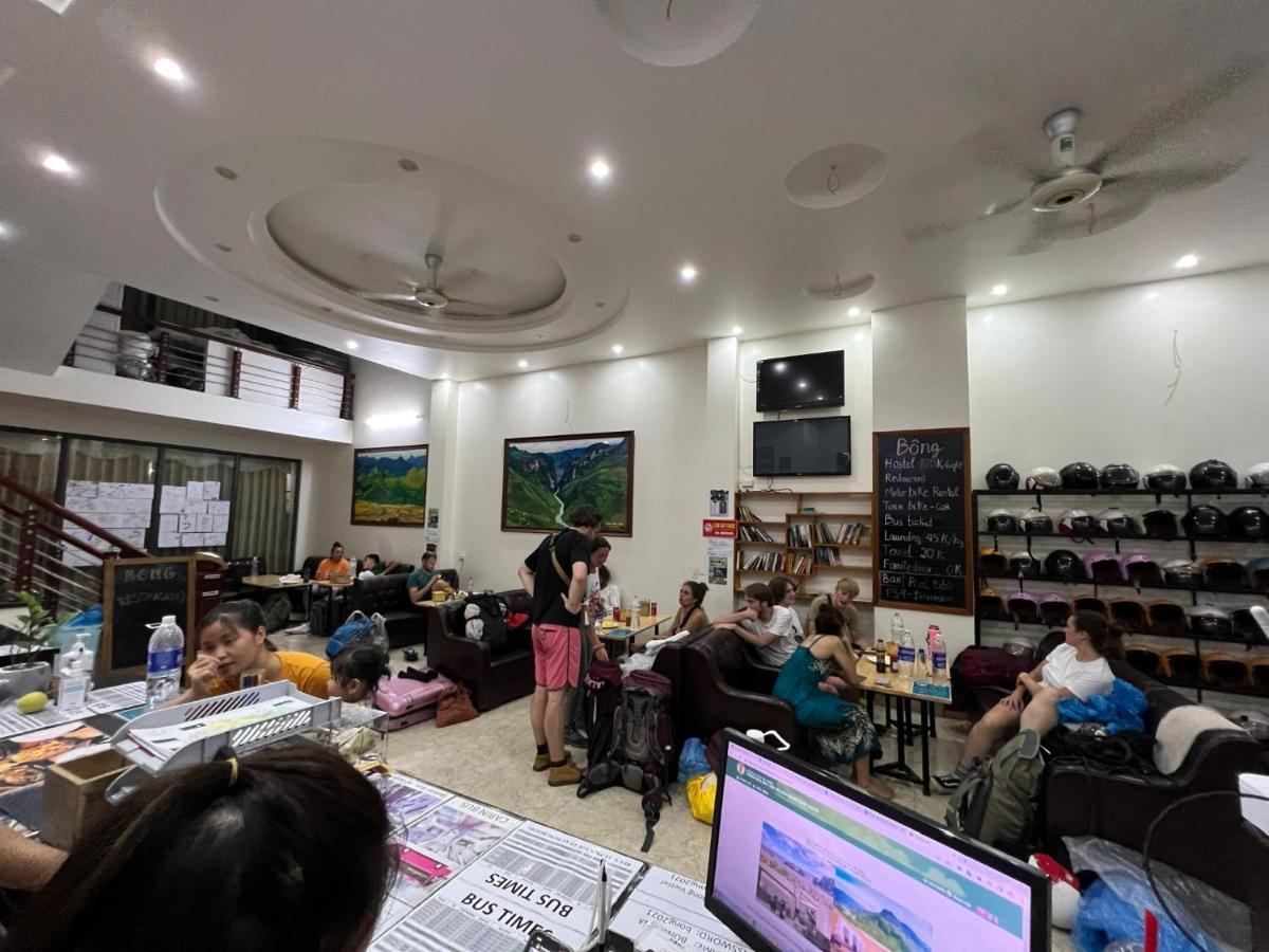 Bong Hostel Ha Giang Loop Экстерьер фото